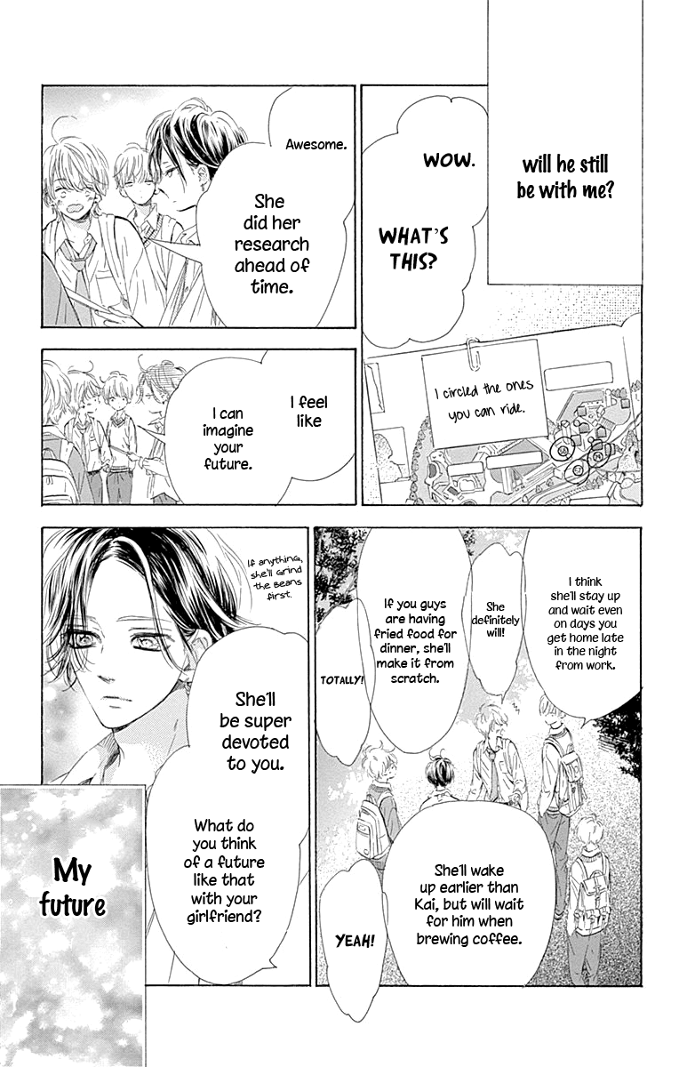 Honey Lemon Soda Chapter 61 16